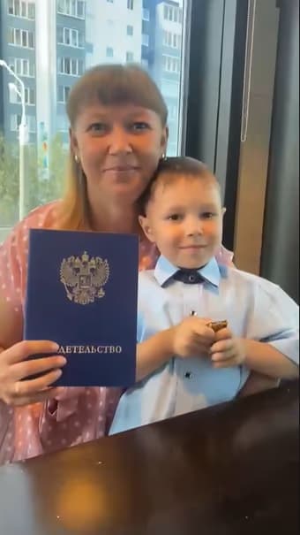 Елена Цибаускас